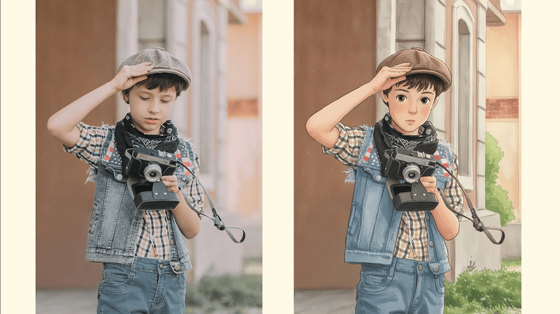 Style Change